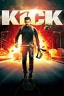 Смотреть Удар на хдрезка онлайн в HD качестве 720p