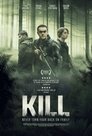 Смотреть Предательство на хдрезка онлайн в HD качестве 720p