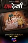 Смотреть Невиданный на хдрезка онлайн в HD качестве 720p
