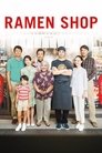 Смотреть Лапшичная на хдрезка онлайн в HD качестве 720p