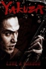 Смотреть Подобный дракону на хдрезка онлайн в HD качестве 720p