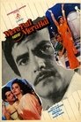 Смотреть Мой муж только мой на HDrezka онлайн в HD качестве 720p