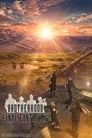 Смотреть Последняя фантазия: Братство на хдрезка онлайн в HD качестве 720p