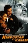 Смотреть Диверсант на хдрезка онлайн в HD качестве 720p