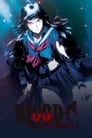 Смотреть Blood-C: Последний Темный на HDrezka онлайн в HD качестве 720p