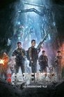 Смотреть Подземная война на хдрезка онлайн в HD качестве 720p