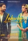 Смотреть Лахорие на HDrezka онлайн в HD качестве 720p