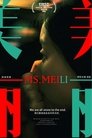 Смотреть Мейли на хдрезка онлайн в HD качестве 720p