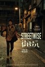 Смотреть Остаток на хдрезка онлайн в HD качестве 720p