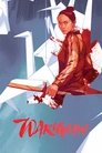Смотреть Боевое оригами на HDrezka онлайн в HD качестве 720p