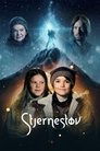 Смотреть Звёздная пыль на хдрезка онлайн в HD качестве 720p