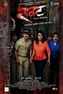 Смотреть В поисках правды на хдрезка онлайн в HD качестве 720p