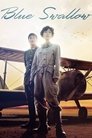 Смотреть Синяя ласточка на HDrezka онлайн в HD качестве 720p