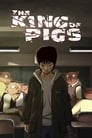 Смотреть Король свиней на хдрезка онлайн в HD качестве 720p