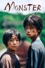 Смотреть Монстр на хдрезка онлайн в HD качестве 720p