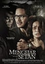 Смотреть Во власти призрака на хдрезка онлайн в HD качестве 720p