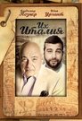 Смотреть Их Италия на HDrezka онлайн в HD качестве 720p
