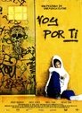 Смотреть Я иду за тобой на HDrezka онлайн в HD качестве 720p