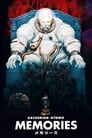 Смотреть Воспоминания о будущем на хдрезка онлайн в HD качестве 720p