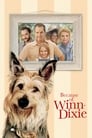 Смотреть Благодаря Винн Дикси на хдрезка онлайн в HD качестве 720p
