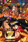 Смотреть Ван-Пис: Фильм одиннадцатый на хдрезка онлайн в HD качестве 720p