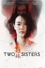 Смотреть Призраки: Чужая жизнь на хдрезка онлайн в HD качестве 720p