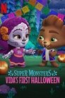 Смотреть Супер монстры: первый Хэллоуин Виды на HDrezka онлайн в HD качестве 720p