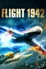 Смотреть Рейс 1942 на хдрезка онлайн в HD качестве 720p