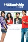 Смотреть Подружись со мной на хдрезка онлайн в HD качестве 720p