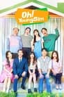 Смотреть О! Ён-щим на хдрезка онлайн в HD качестве 720p