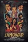 Смотреть Звери на хдрезка онлайн в HD качестве 720p