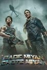 Смотреть Напарники на HDrezka онлайн в HD качестве 720p
