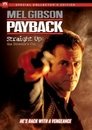 Смотреть Расплата: Режиссерская версия на хдрезка онлайн в HD качестве 720p