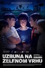 Смотреть Тайна Зелёного Холма на хдрезка онлайн в HD качестве 720p