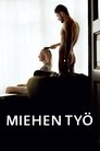 Смотреть Мужская работа на хдрезка онлайн в HD качестве 720p