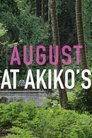 Смотреть Август у Акико на хдрезка онлайн в HD качестве 720p