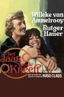 Смотреть Год рака на хдрезка онлайн в HD качестве 720p