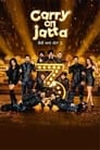Смотреть Вперёд, Джатт: Фильм третий на хдрезка онлайн в HD качестве 720p