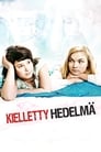 Смотреть Запретный плод на хдрезка онлайн в HD качестве 720p