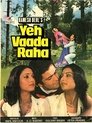Смотреть Клятва молодости на HDrezka онлайн в HD качестве 720p