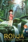 Смотреть Ронья, дочь разбойника на хдрезка онлайн в HD качестве 720p