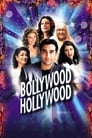 Смотреть Жемчужина дворца на HDrezka онлайн в HD качестве 720p