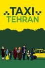 Смотреть Такси на HDrezka онлайн в HD качестве 720p