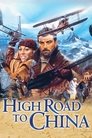 Смотреть Воздушная дорога в Китай на хдрезка онлайн в HD качестве 720p