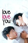 Смотреть Люблю люблю тебя на хдрезка онлайн в HD качестве 720p