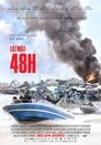 Смотреть Без лица: 48 часов онлайн в HD качестве 