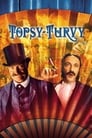 Смотреть Кутерьма на хдрезка онлайн в HD качестве 720p