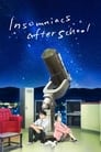 Смотреть Бессонница после школы на хдрезка онлайн в HD качестве 720p