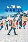 Смотреть Безумные детки на HDrezka онлайн в HD качестве 720p