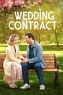 Смотреть Брачный контракт на хдрезка онлайн в HD качестве 720p